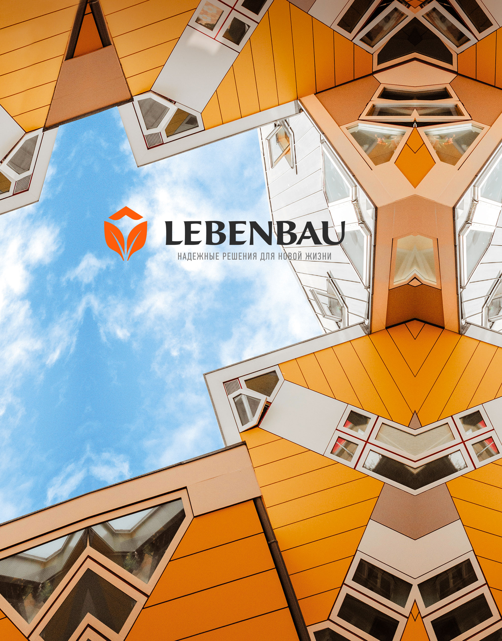 https://soldis.ru/wp-content/uploads/2024/01/Top_baner_Libenbau_v4.jpg
