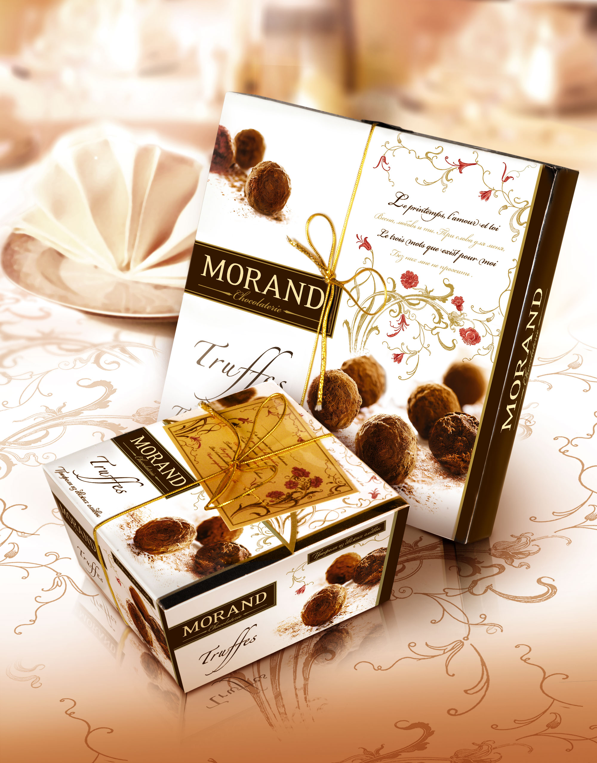 https://soldis.ru/wp-content/uploads/2021/04/Morandi_Top_banner-scaled.jpg