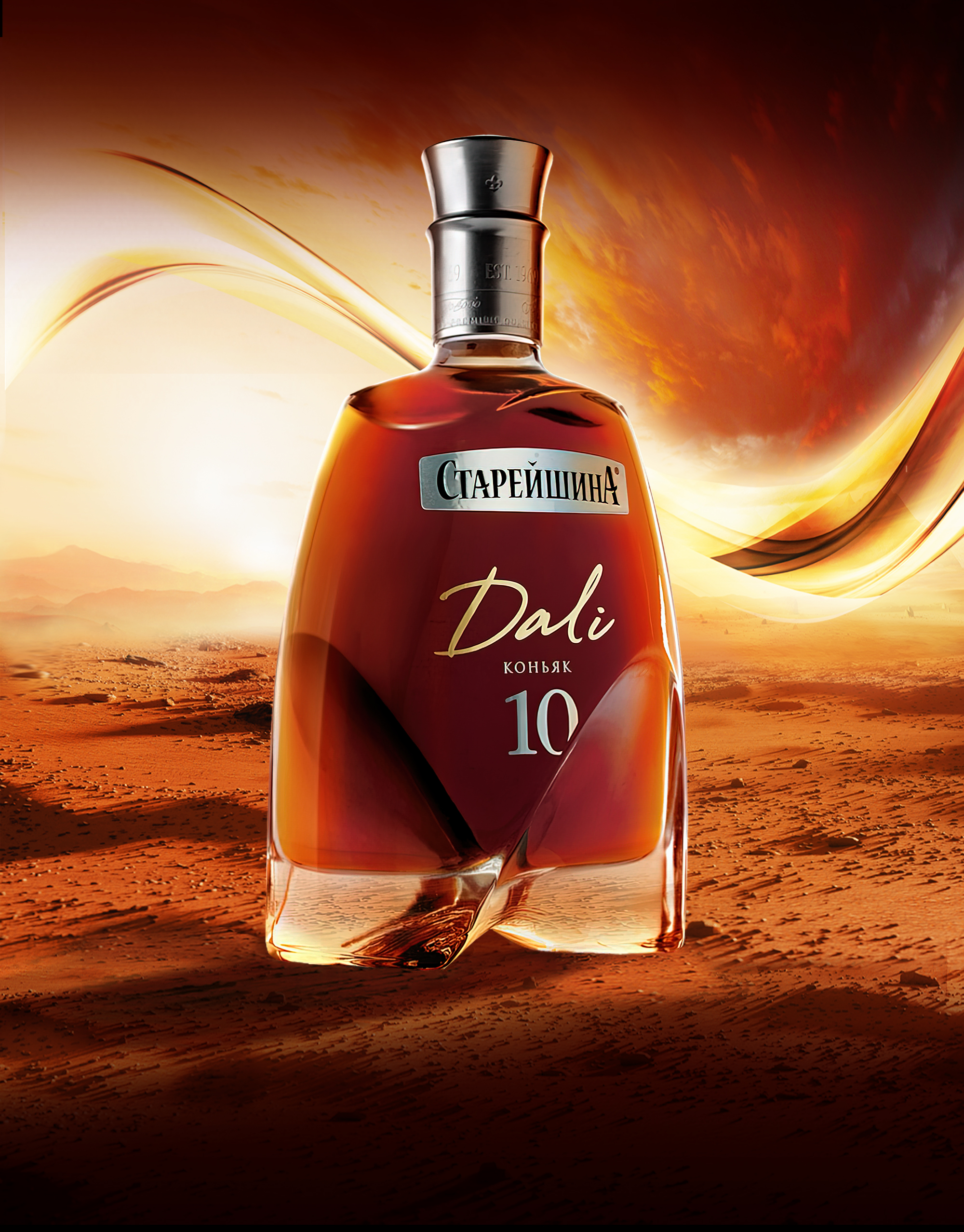 https://soldis.ru/wp-content/uploads/2022/02/Dali-hero.jpg
