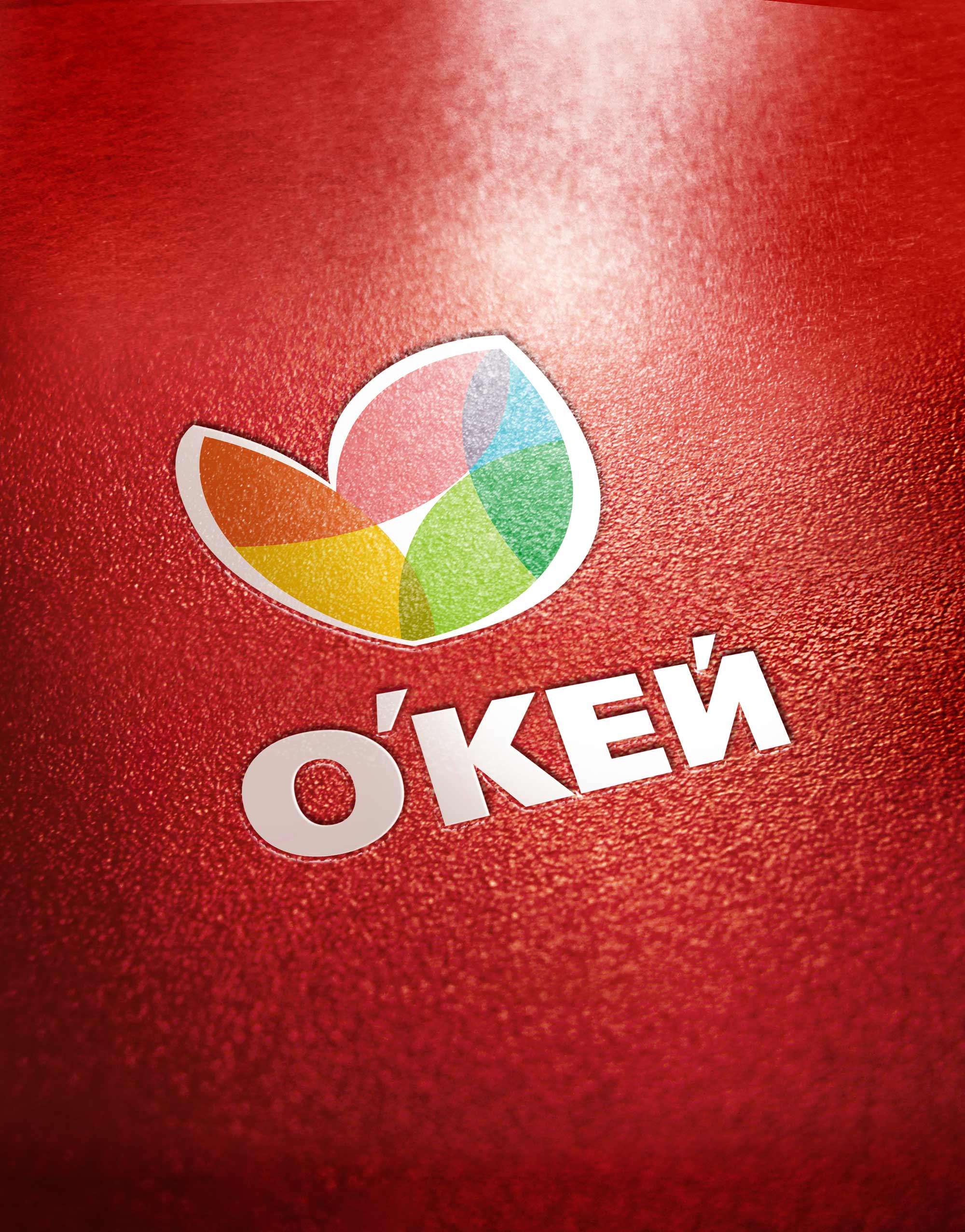 https://soldis.ru/wp-content/uploads/2022/04/Okey-hero.jpg