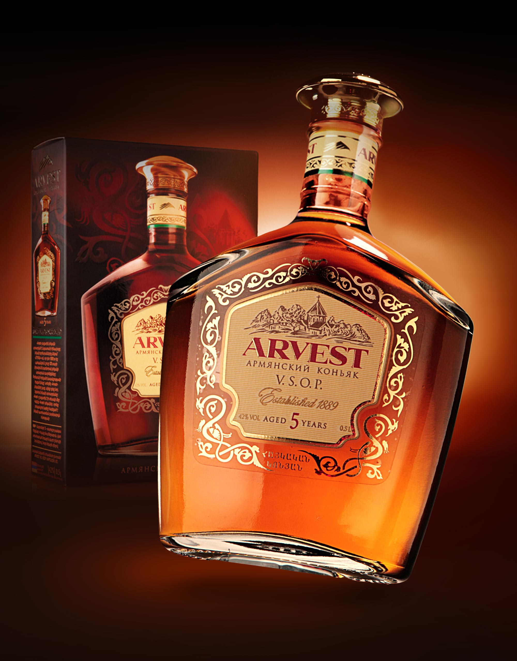 https://soldis.ru/wp-content/uploads/2024/01/arvest_banner_2560px-1.jpg