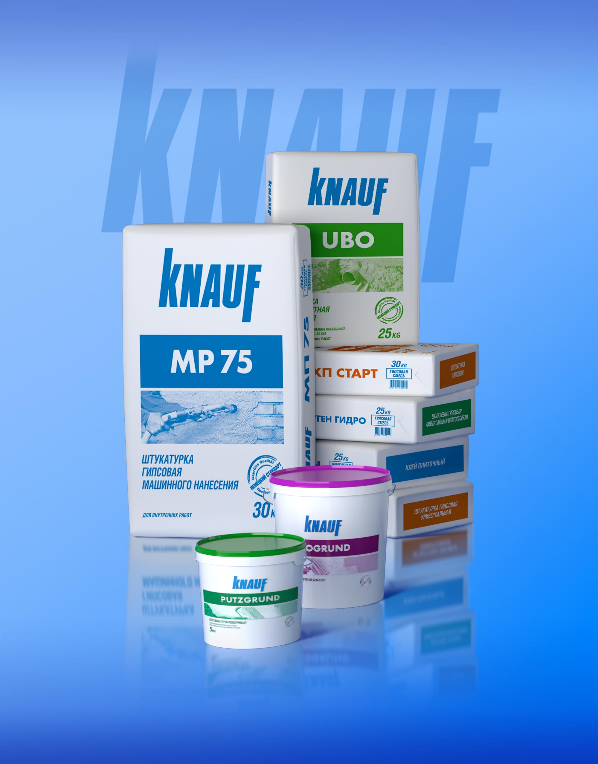 https://soldis.ru/wp-content/uploads/2022/04/Knauf-hero.jpg