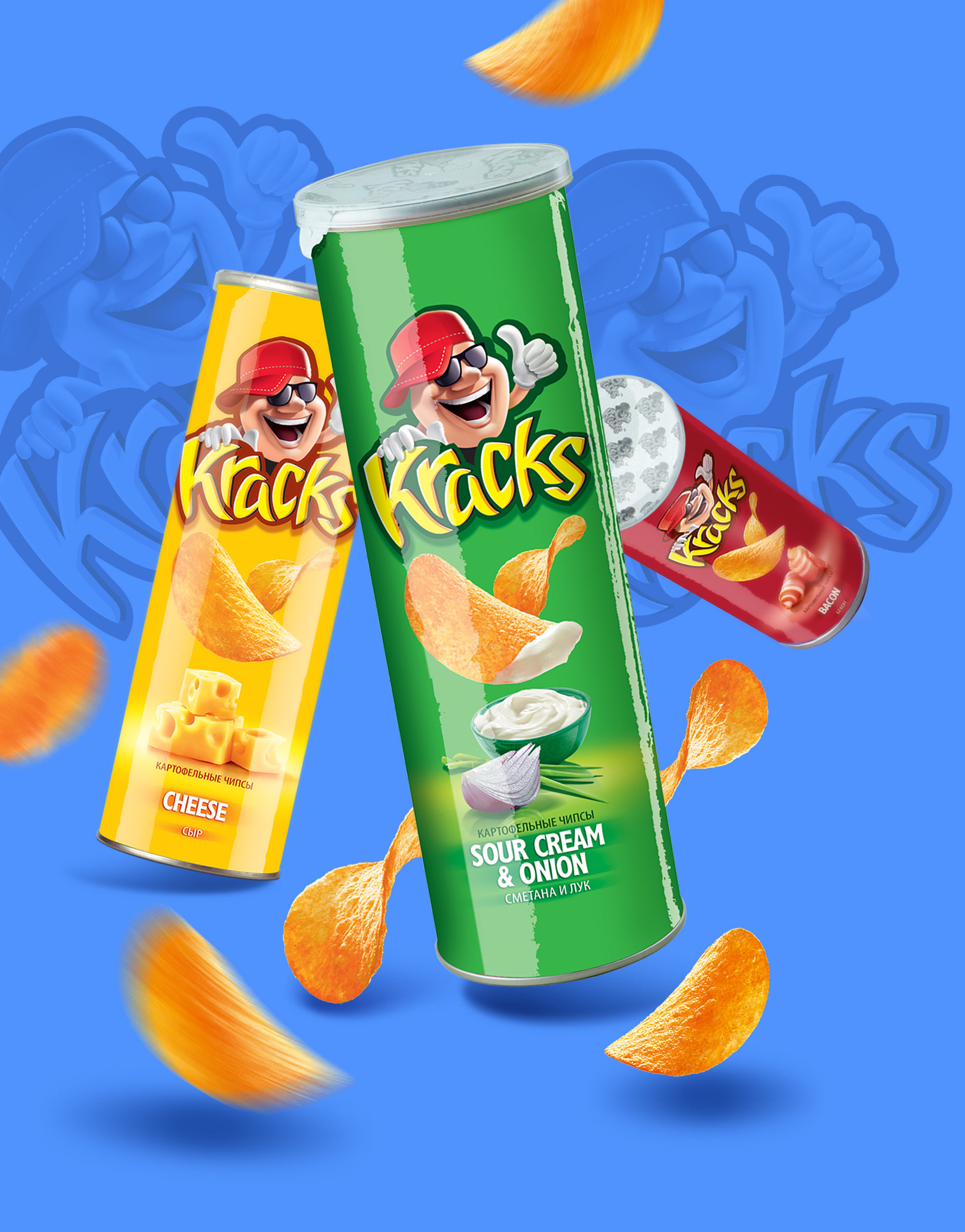 https://soldis.ru/wp-content/uploads/2022/04/Banner_Kracks_RGB_3.jpg