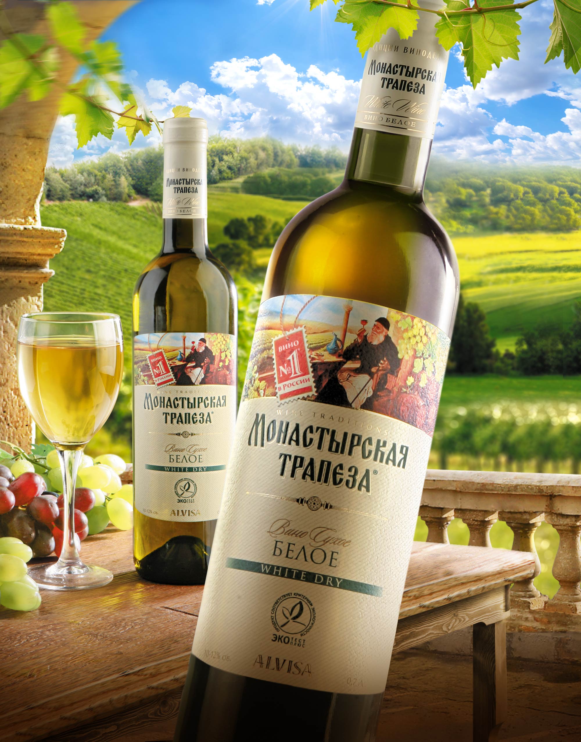 https://soldis.ru/wp-content/uploads/2024/05/A2_Banner_top_MT.jpg