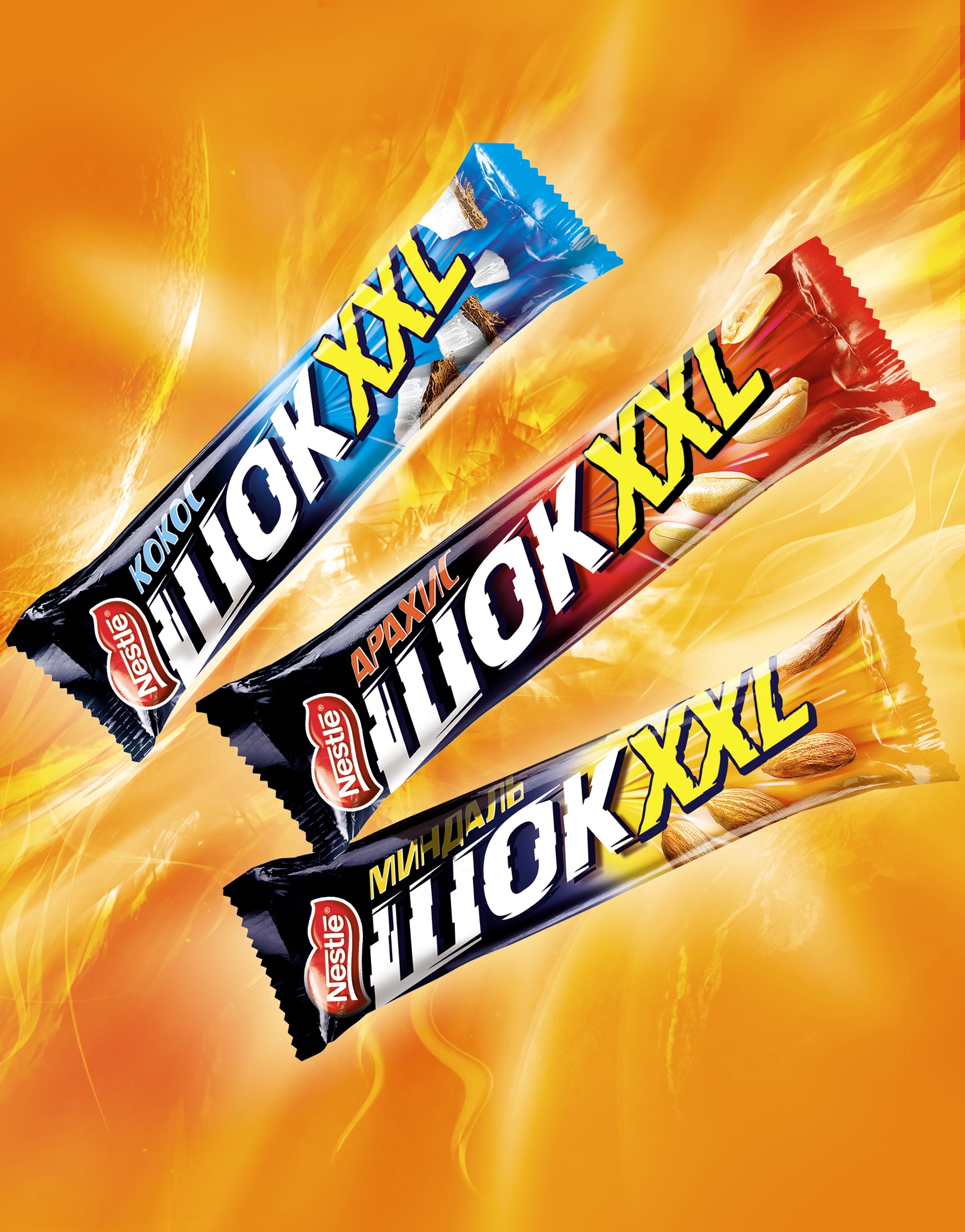 https://soldis.ru/wp-content/uploads/2022/04/Banner_top_nestle_06-scaled.jpg