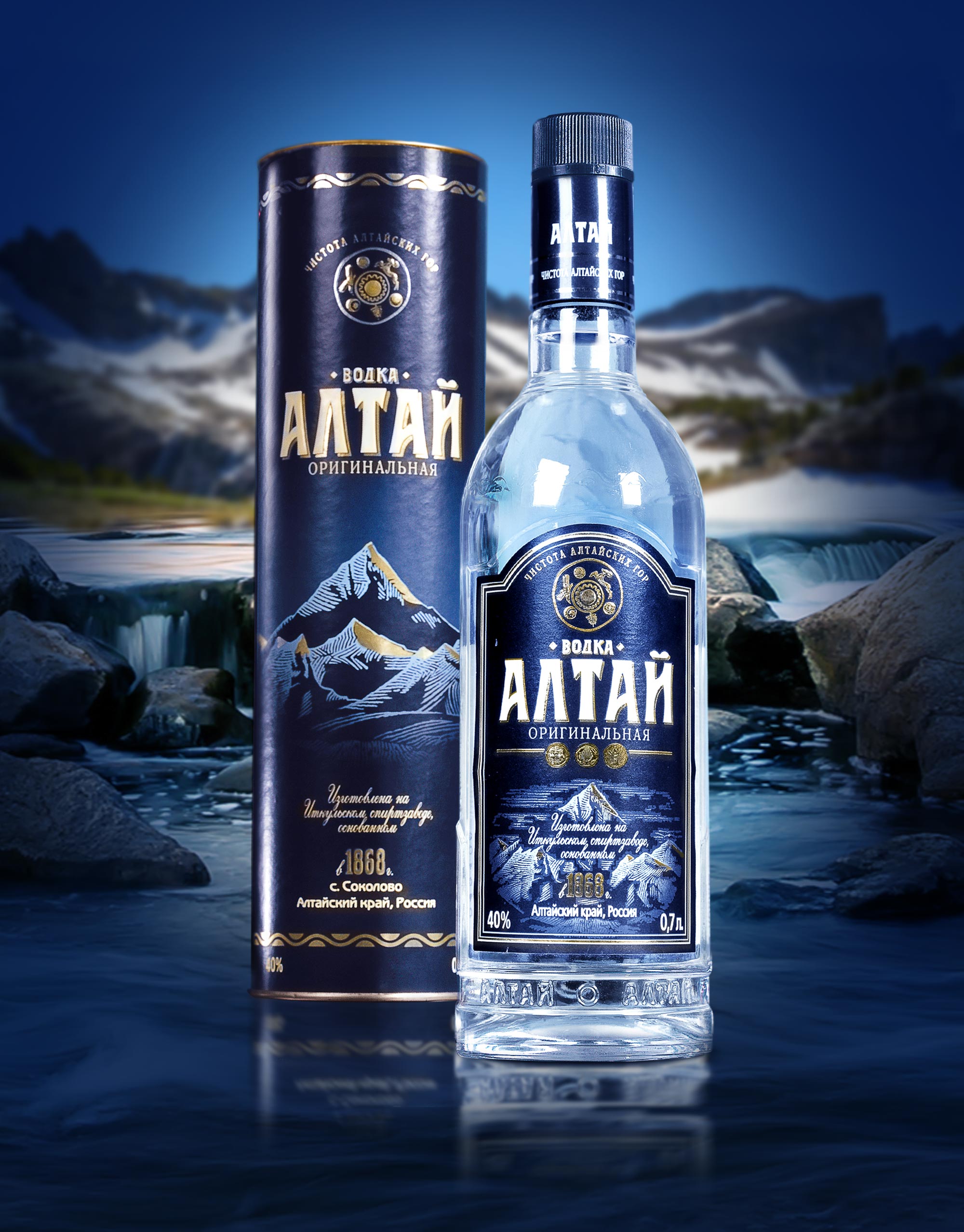 https://soldis.ru/wp-content/uploads/2024/01/Altay_Top_banner.jpg