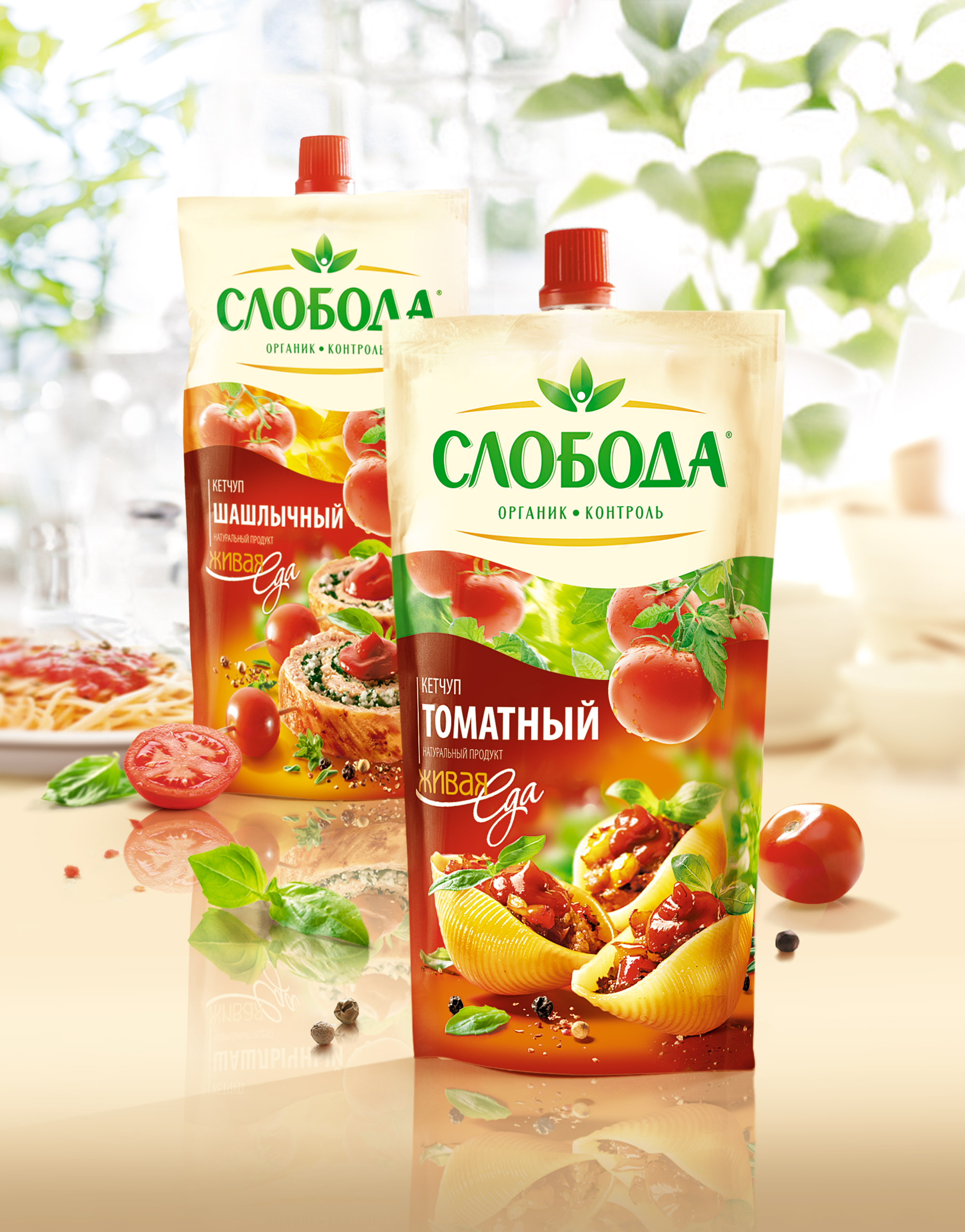 https://soldis.ru/wp-content/uploads/2024/01/top_baner_2560px_ketchup_1.jpg