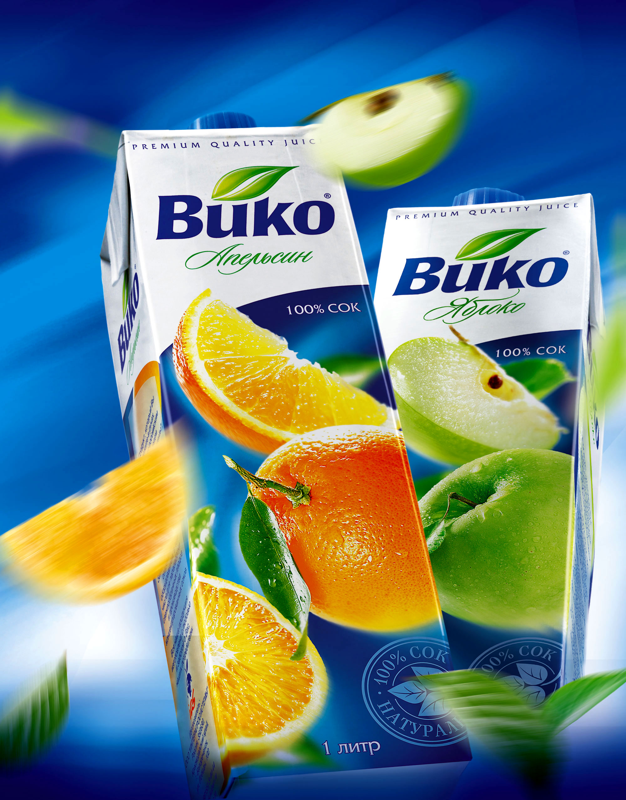 https://soldis.ru/wp-content/uploads/2024/01/Viko_banner_final.jpg