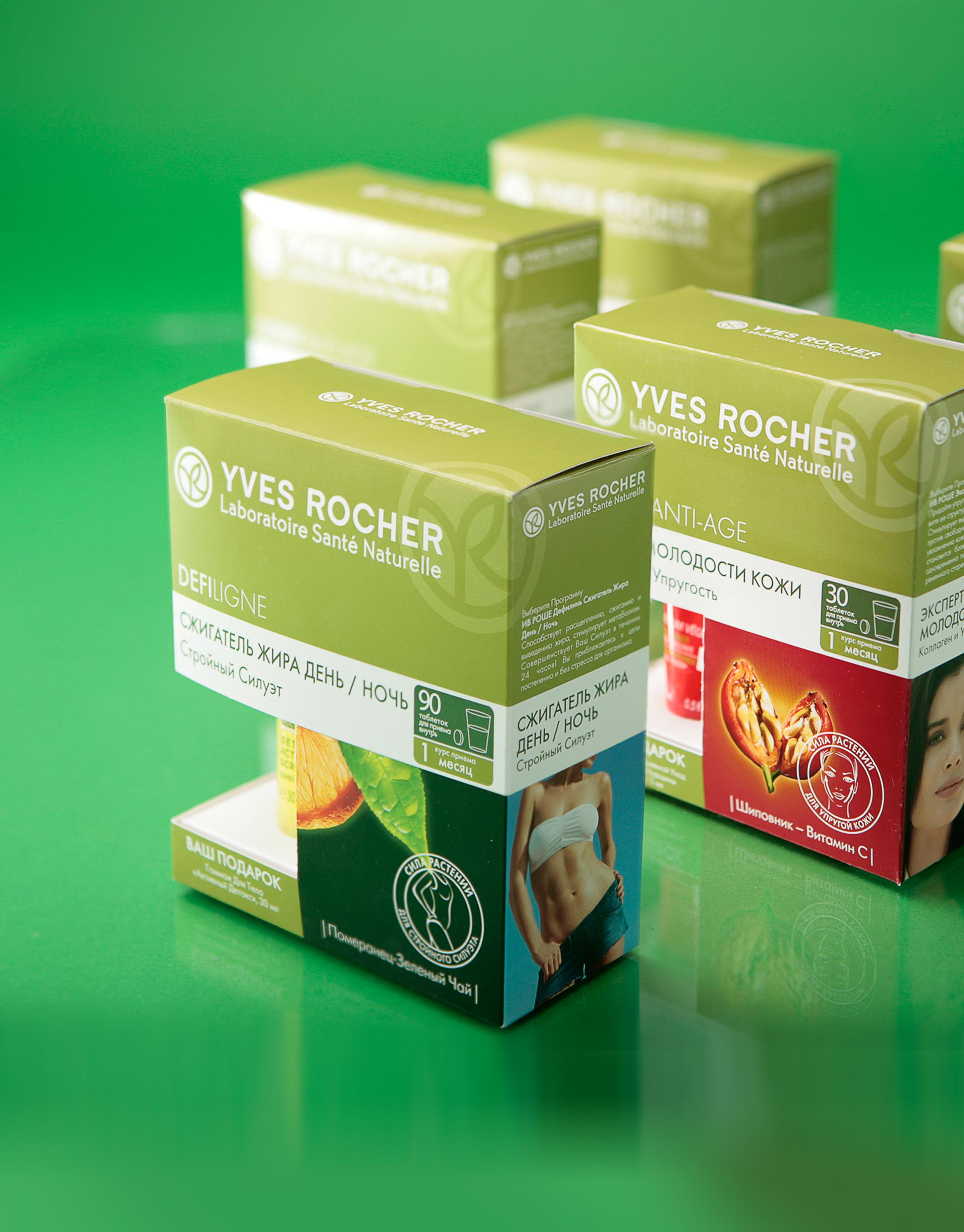 https://soldis.ru/wp-content/uploads/2024/02/Big-Banner_YVES-ROCHER.jpg