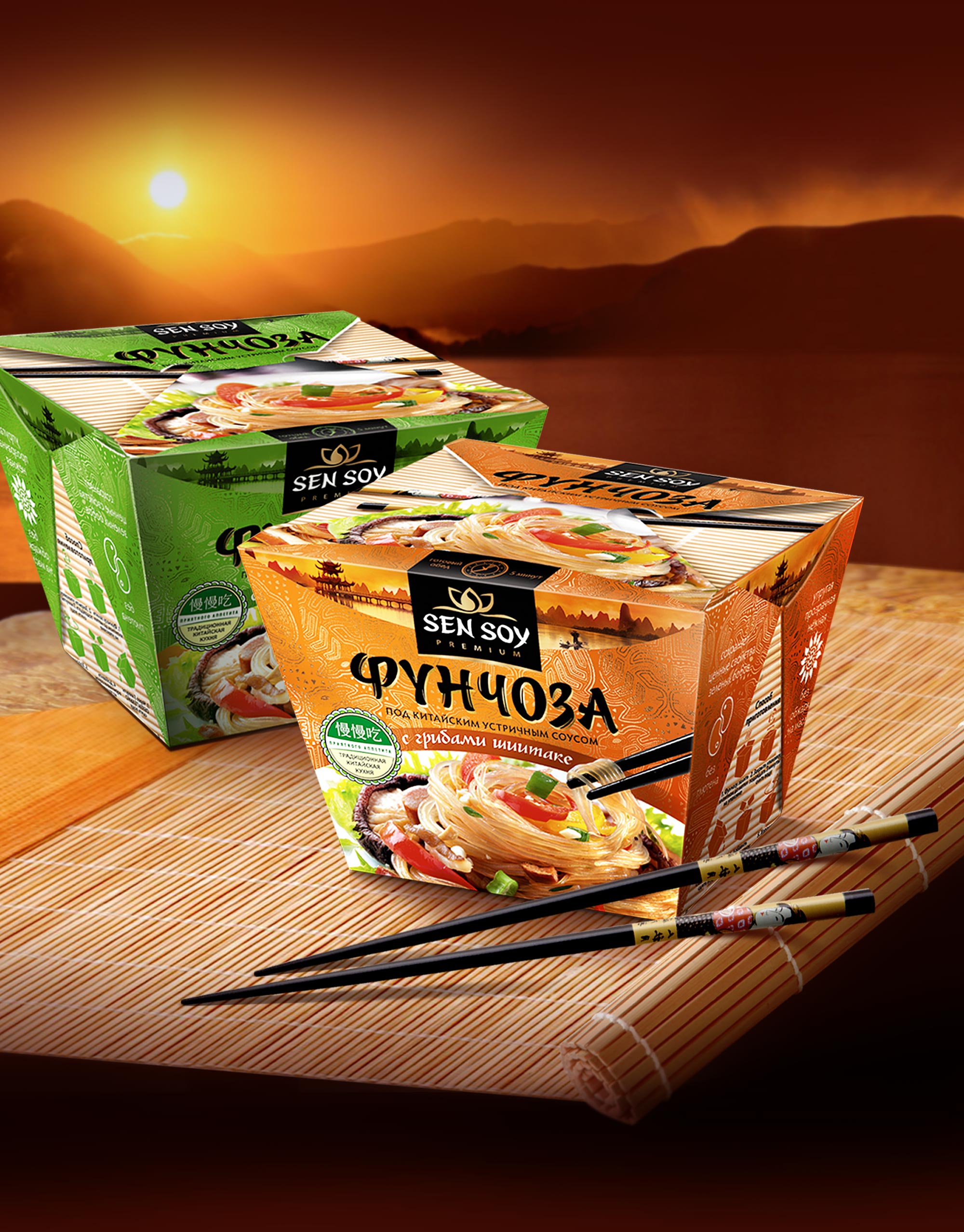 https://soldis.ru/wp-content/uploads/2024/03/A_sen-soy_top-banner_2.jpg