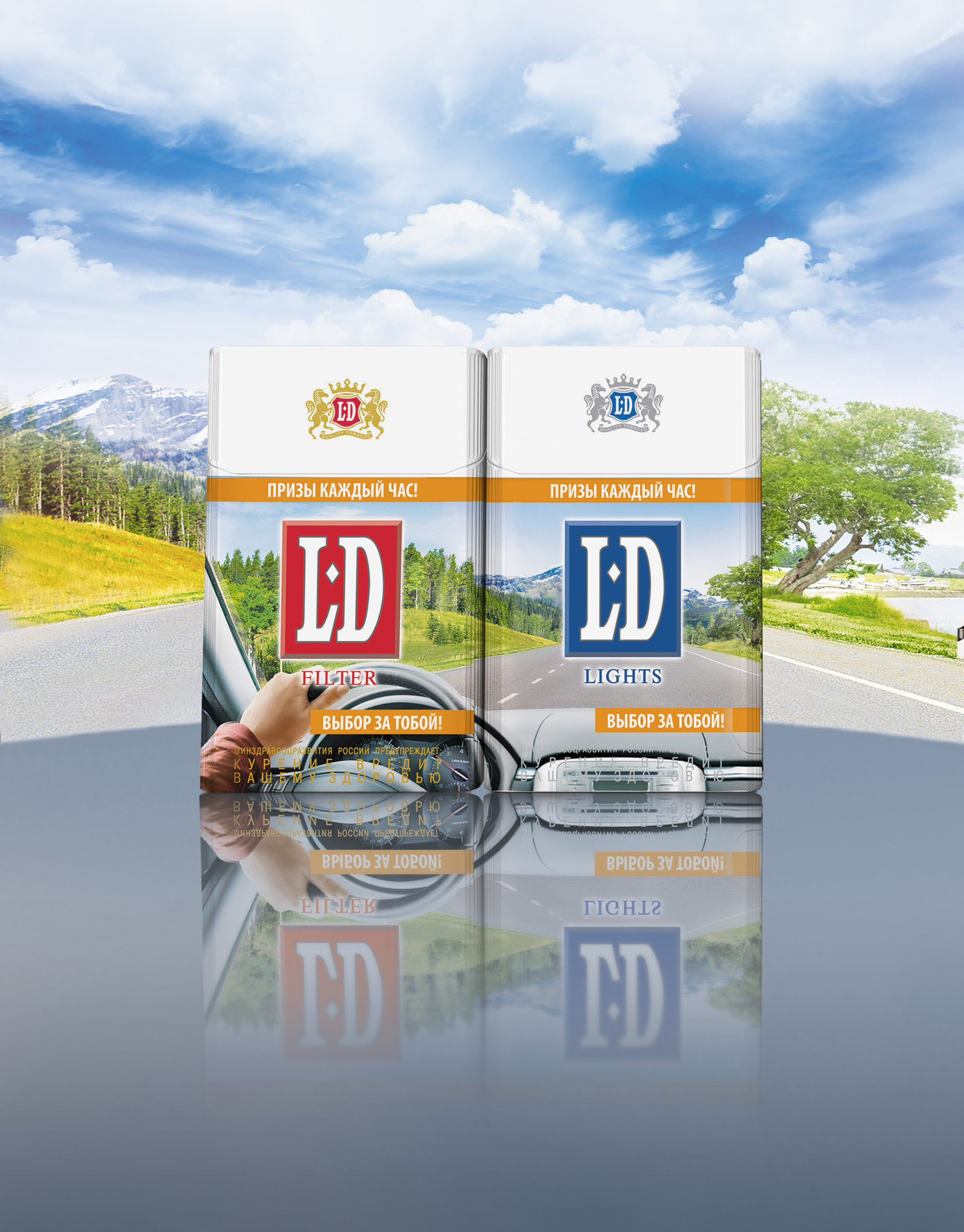 https://soldis.ru/wp-content/uploads/2024/04/banner_LD_01.jpg