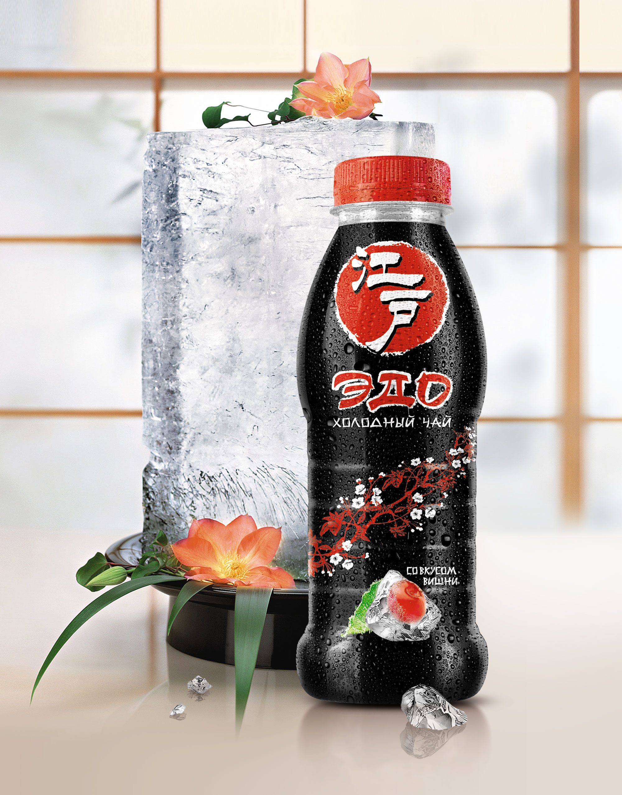 https://soldis.ru/wp-content/uploads/2024/04/Top_banner_Edo.jpg