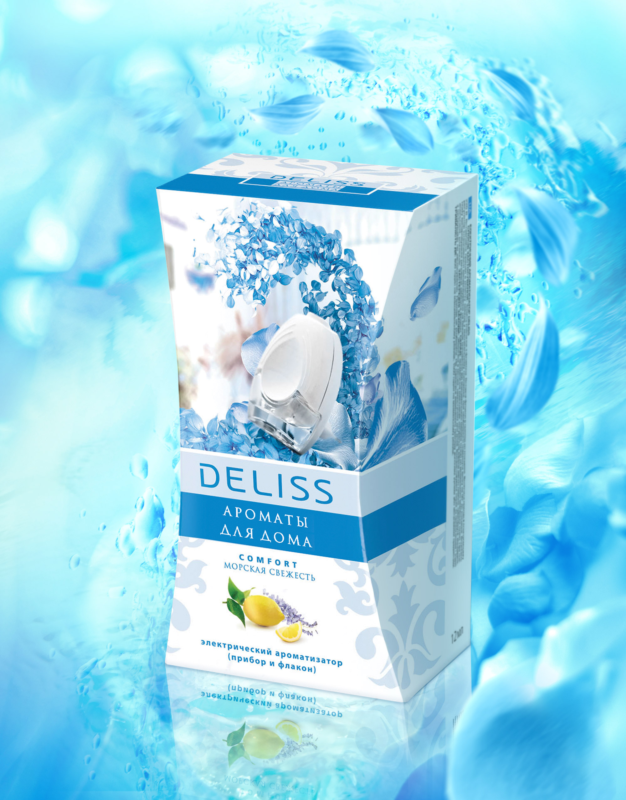 https://soldis.ru/wp-content/uploads/2024/05/Deliss_Top_banner_v1.jpg