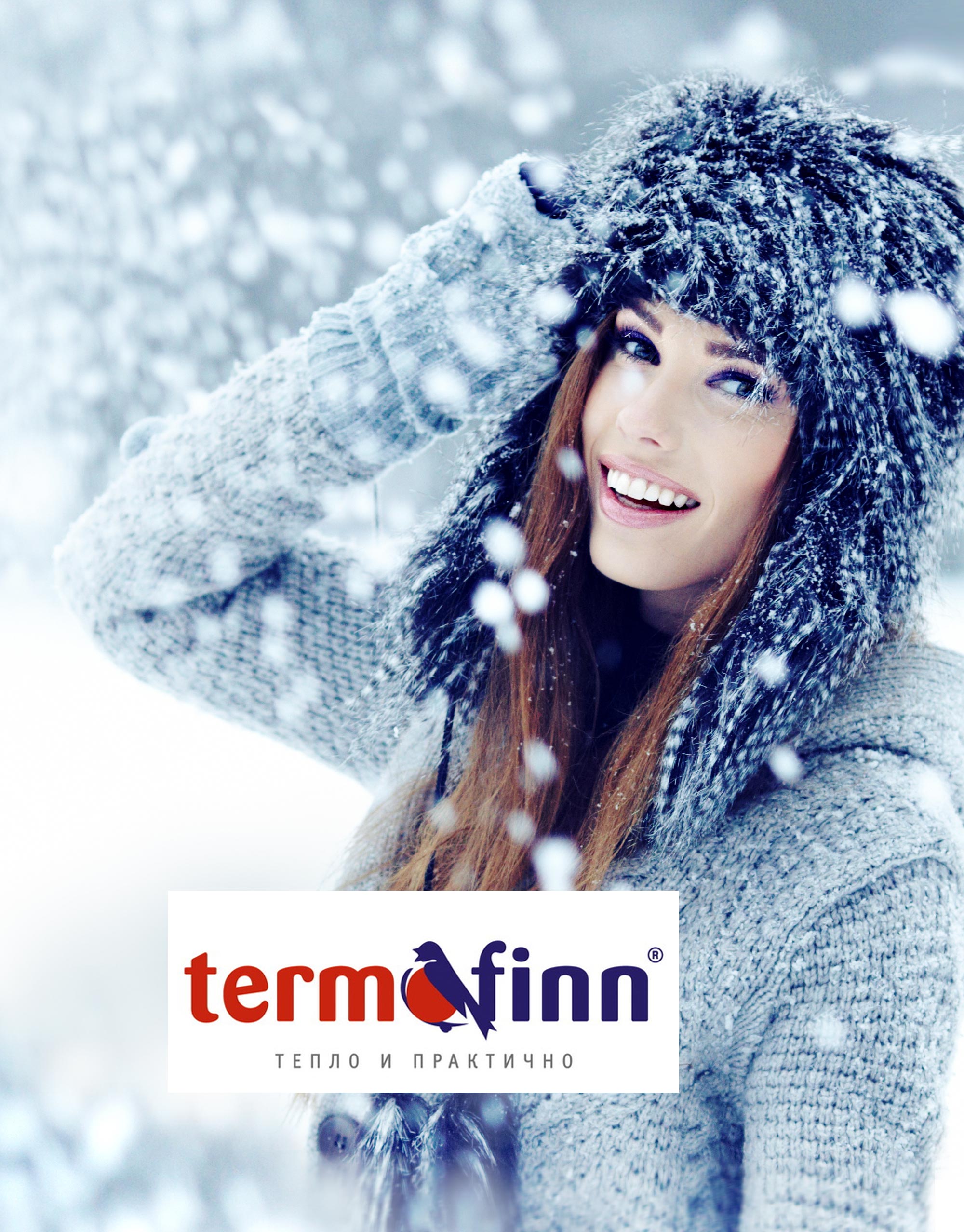 https://soldis.ru/wp-content/uploads/2024/03/Top-banner_Termofinn_v1.jpg