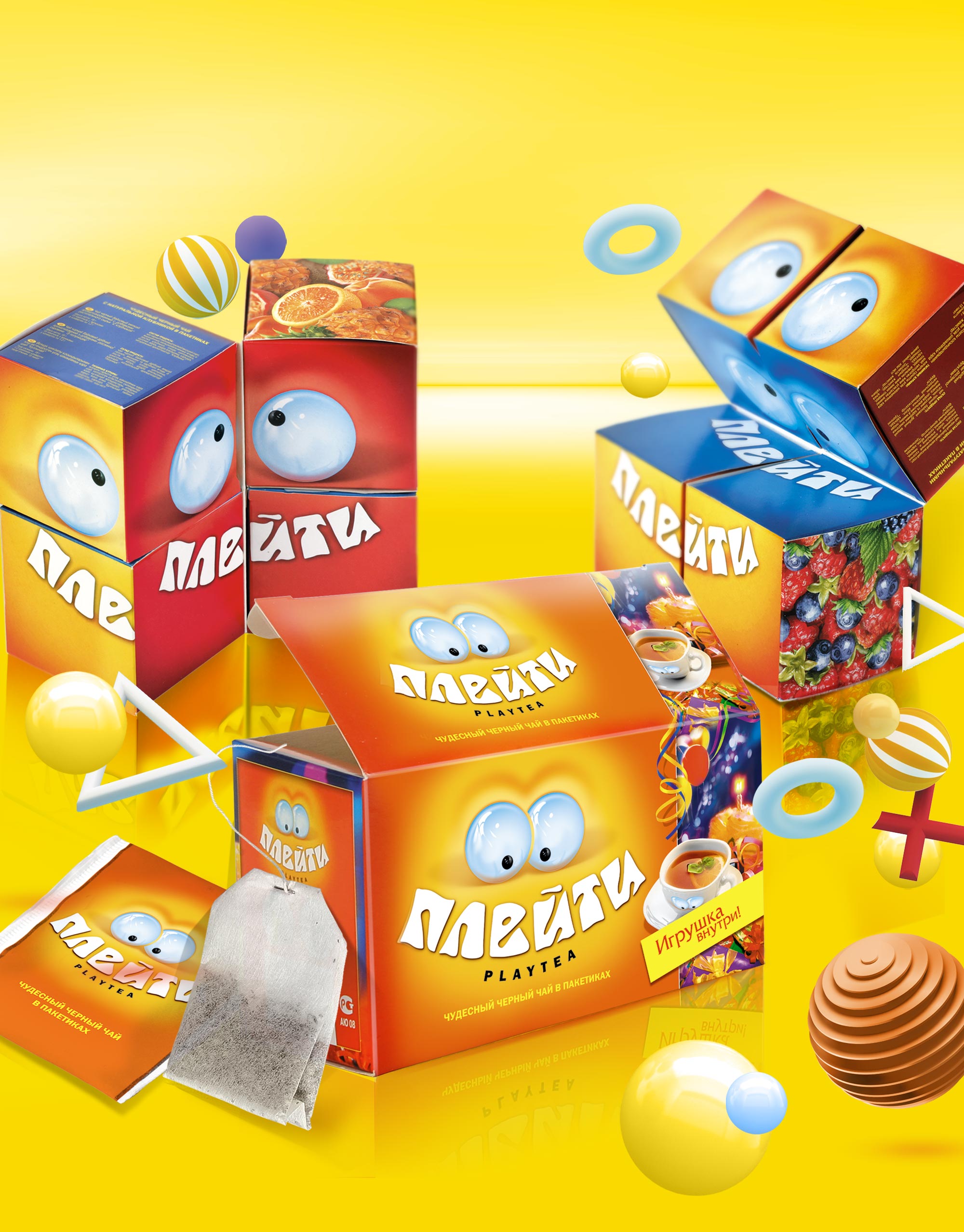 https://soldis.ru/wp-content/uploads/2024/05/TOP_banner02.jpg