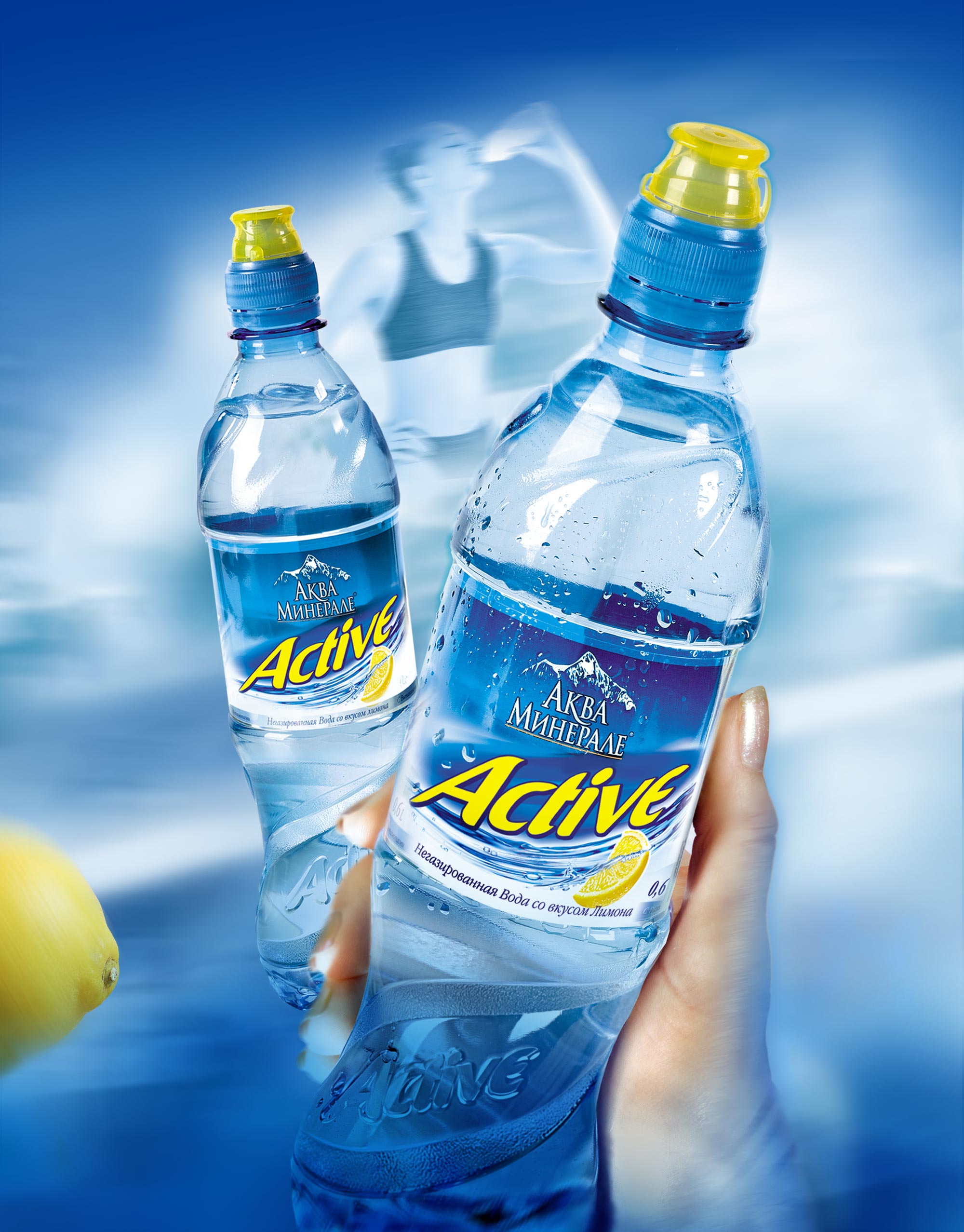 https://soldis.ru/wp-content/uploads/2024/07/Active_top-banner.jpg